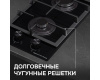 Варочная панель домино Zigmund & Shtain M 26.3 B