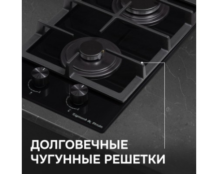 Варочная панель домино Zigmund & Shtain M 26.3 B