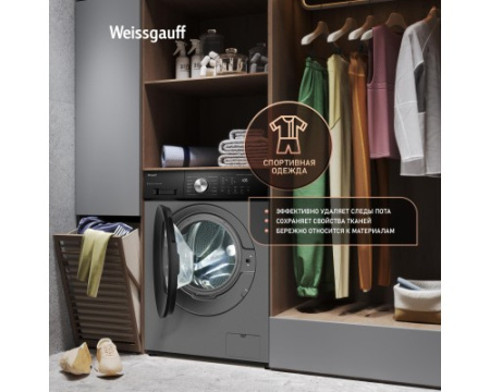 Стиральная машина с прямым приводом Weissgauff WM 45127 Direct Drive Inverter Steam Deep Grey