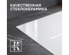 Стеклокерамическая варочная панель Zigmund & Shtain CI 24.3 W
