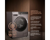 Стиральная машина с инвертором и паром Weissgauff WM 59412 DC Inverter Steam Silver