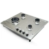 Варочная поверхность GINZZU HCG-417