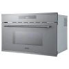 Микроволновая печь KORTING KMI 830 GBXGr
