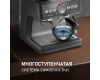 Кофейная станция Weissgauff WCM 685 Barista MaxAroma Pro Inox