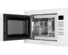 Встраиваемая микроволновая печь Kuppersberg HMW 645 W