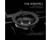 Газовая варочная панель Kuppersberg FG 95 B