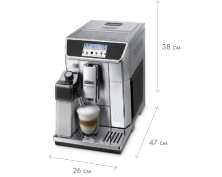 Кофемашина DeLonghi ECAM 650.75 MS