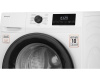 Стиральная машина с сушкой Weissgauff WMD 6148 DC Inverter Steam