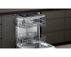 Встраиваемая посудомоечная машина Neff S511F50X1R