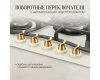 Варочная панель Kuppersberg FG 703 C Bronze
