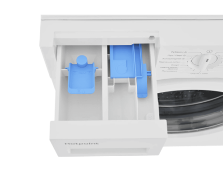 Встраиваемая стиральная машина Hotpoint BI WMHD 8482 V