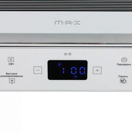 Микроволновая печь WHIRLPOOL MAX 45 FW S