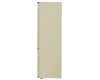 Холодильник LG GA-B509CEWL