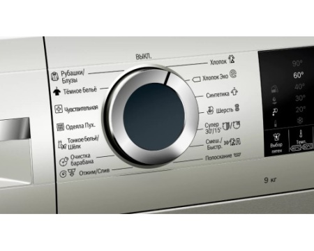 Стиральная машина Bosch WGA242XVOE