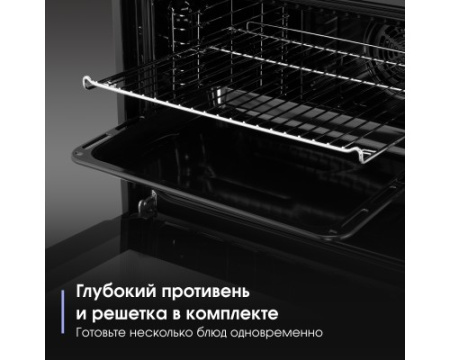Электрический духовой шкаф Zigmund & Shtain E 176 S