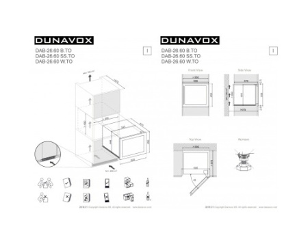 Винный шкаф Dunavox DAB-26.60SS.TO
