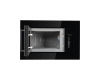 Встраиваемая микроволновая печь Hiberg i-VM 6502 B