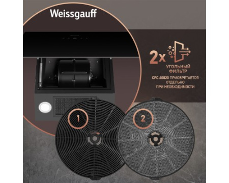 Купольная вытяжка Weissgauff Alcor TC BL Inverter Wi-Fi