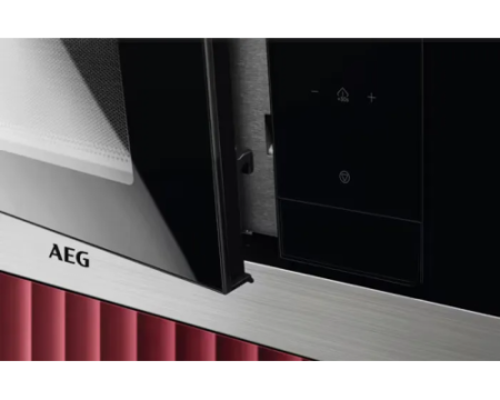 Микроволновая печь AEG TMS5G25IEM