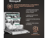 Встраиваемая посудомоечная машина Weissgauff BDW 6075 D Inverter AutoOpen Timer Floor