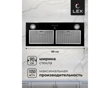 Встраиваемая кухонная вытяжка LEX GS BLOC P 900 Black