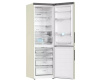 Холодильник Haier C2F636CCRGU1