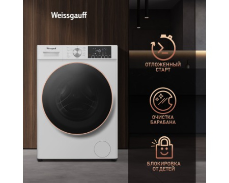 Стиральная машина с сушкой Weissgauff WMD 58411 Smart Inverter Steam