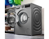 Стиральная машина Bosch WGG142ZRPL
