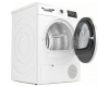 Сушильная машина Bosch WTH85V1GPL