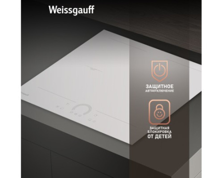 Варочная панель Weissgauff HI 642 WFZC