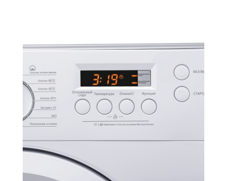 Встраиваемая стиральная машина HOMSair WMB126WH