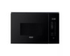 Встраиваемая микроволновая печь DeLonghi DMO 25NB ROMA
