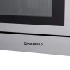 Микроволновая печь MAUNFELD MBMO.20.7S