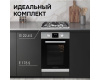 Газовая варочная панель Zigmund & Shtain G 22.4 S