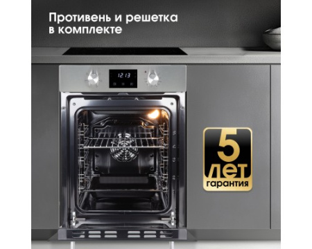 Электрический духовой шкаф Zigmund & Shtain E 173 S