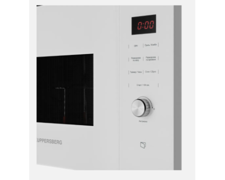 Встраиваемая микроволновая печь Kuppersberg HMW 650 WH