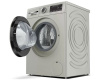 Стиральная машина Bosch WGA254XVME