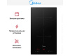 Варочная панель индукционная Midea MIH32103