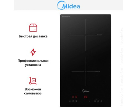 Варочная панель индукционная Midea MIH32103