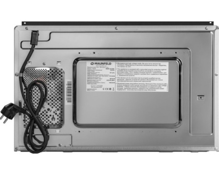 Встраиваемая микроволновая печь Maunfeld MBMO.20.8GW