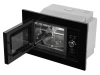 Микроволновая печь AKPO MEA 82008 MEP01 BL
