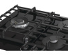 Независимая газовая варочная панель Gorenje GCW951B