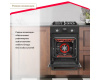Электрический духовой шкаф Simfer B4EB56016