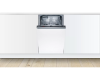 Встраиваемая посудомоечная машина Bosch SPV2HKX2DR