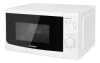 Микроволновая печь STARWIND SWM5620