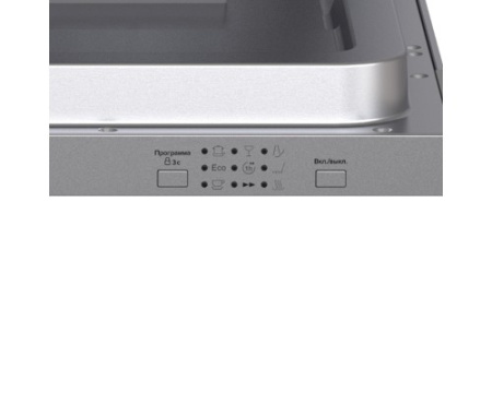 Посудомоечная машина встраиваемая LEX PM 4573N A Premium