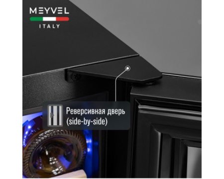 Винный шкаф Meyvel MV19NH-KBT1