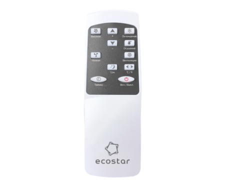 Мобильный кондиционер ECOSTAR Desire KV-DS09CH-E