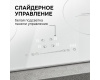 Стеклокерамическая варочная панель Zigmund & Shtain CI 30.6 W