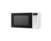 Микроволновая печь LG MS20R42D